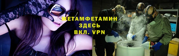 кокаин Коряжма
