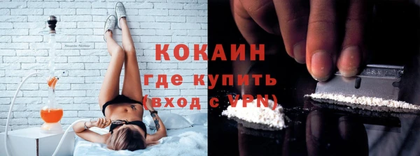 молекула духа Корсаков