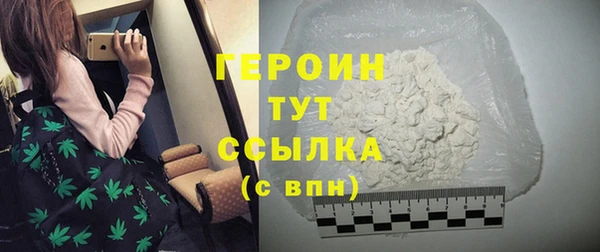 кокаин Коряжма