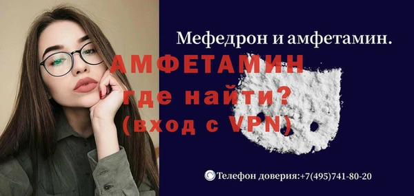 молекула духа Корсаков