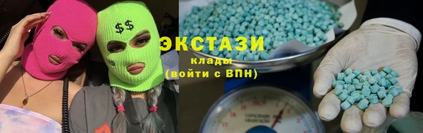 молекула духа Корсаков