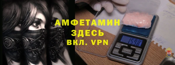 молекула духа Корсаков