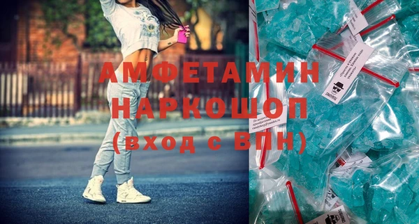 хмурый Костерёво