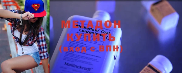 хмурый Костерёво