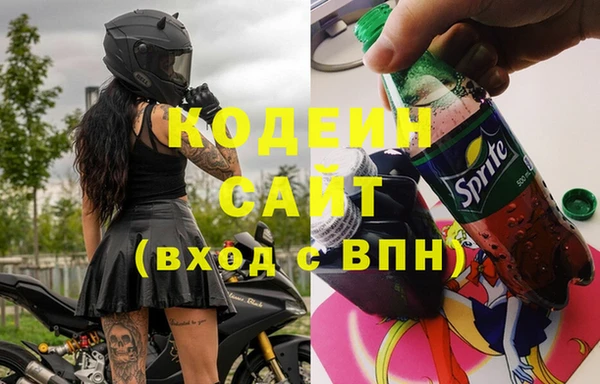 кокаин Коряжма