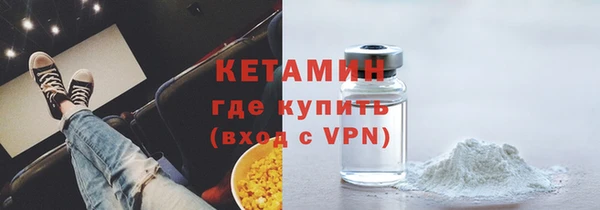 молекула духа Корсаков