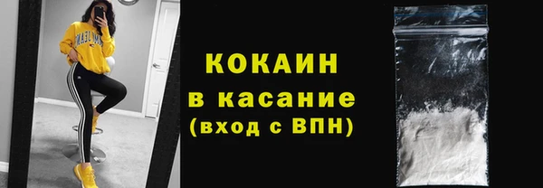 кокаин Коряжма
