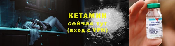 хмурый Костерёво