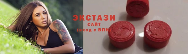 хмурый Костерёво