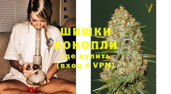 хмурый Костерёво