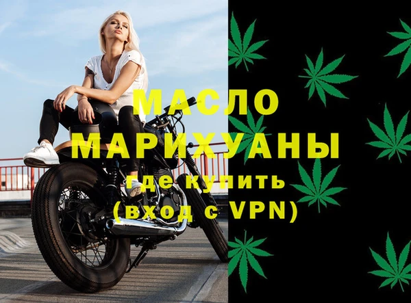 хмурый Костерёво