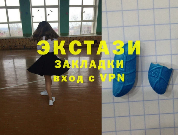 хмурый Костерёво