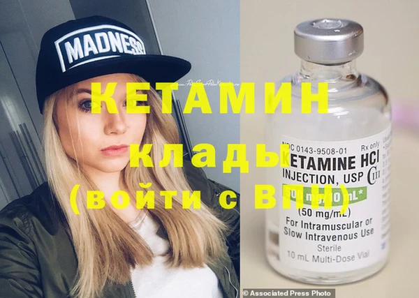 кокаин Коряжма