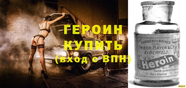 молекула духа Корсаков