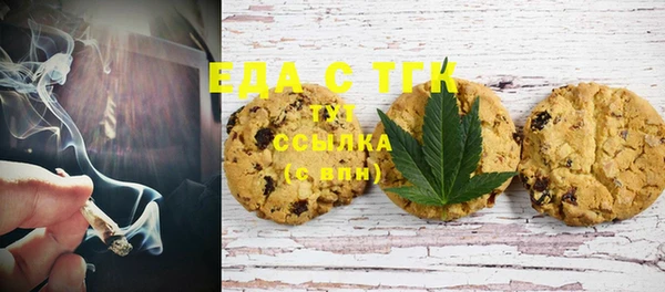 кокаин Коряжма