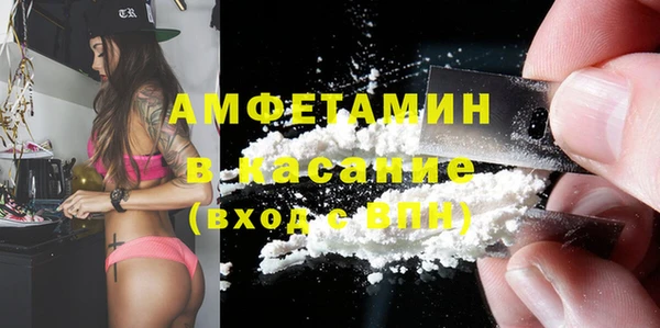 кокаин Коряжма
