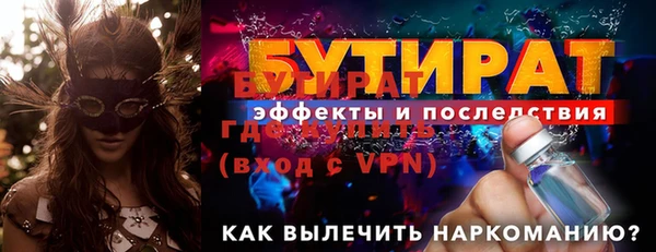 хмурый Костерёво