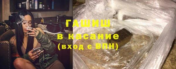 хмурый Костерёво