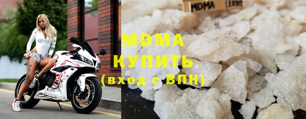 кокаин Коряжма
