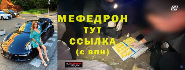 кокаин Коряжма