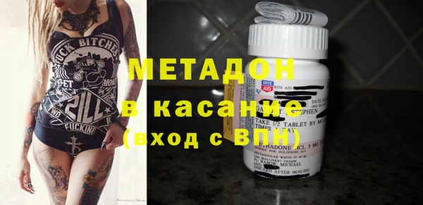хмурый Костерёво