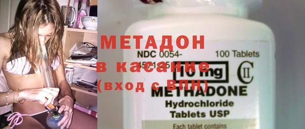 хмурый Костерёво